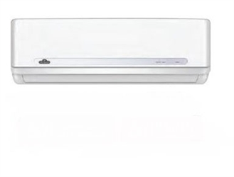 Napoleon NH25 - All New Ductless Inverter Heat Pump up to 25 SEER