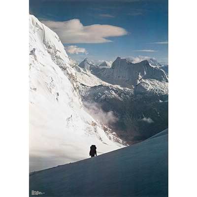 Huascaran, Peru Hiker Original 1975 Poster, 21 x 30 inches