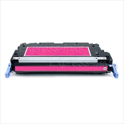 Canon CRG-117 Magenta Toner Cartridge 2576B001AA