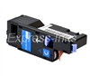 Dell 332-0400 Compatible Cyan Toner Cartridge DWGCP