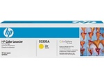 HP Color Laserjet CP2025 Genuine Yellow Toner