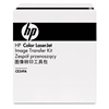 HP CE249A Genuine Imaging Transfer Kit Unit