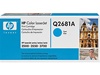 HP Q2681A Genuine Cyan Toner Cartridge