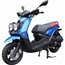 150cc Gas Scooter