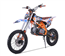 Tao Motor New DB 27 125cc Dirt Bike