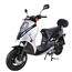 50cc gas scooter TaoTao CY50A