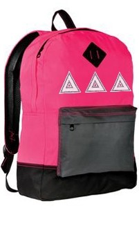 Two-Tone Retro Backpack