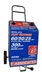 6023 Associated 60/50/25/300 Amp 6/12/24 Volt Commercial Automotive Battery Charger (230 VAC)