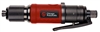 CP2623 Chicago Pneumatic Extremely Compact 1/4" Female Hex Drive Quick Change Screwdriver Cushion Clutch