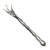 Strasbourg by Gorham, Sterling Lettuce Fork, Monogram CRF