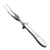 Lady Hamilton by Community, Silverplate Carving Set Fork