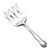 Lancaster by Gorham, Sterling Asparagus Server, Monogram EJC