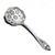 Old Colony by 1847 Rogers, Silverplate Tomato/Flat Server