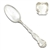 Strasbourg by Gorham, Sterling Dessert Place Spoon, Monogram E