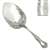 Stratford by Simpson, Hall & Miller, Sterling Pie Server, Flat Handle, Monogram AC