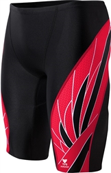 Men's Phoenix Splice Jammer