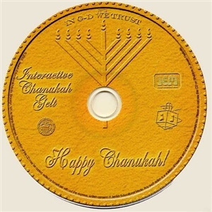 Chanukah Gelt - CD-ROM