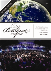 Kinus Hashluchim 5772/2011 Banquet DVD