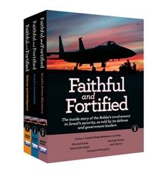 Faithful & Fortified 1, 2 & 3 (3 Discs)