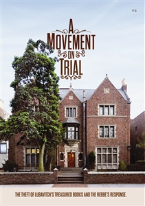 A Movement on Trial