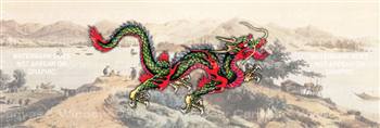 Asian Dragon Japanese Rear Window Graphic