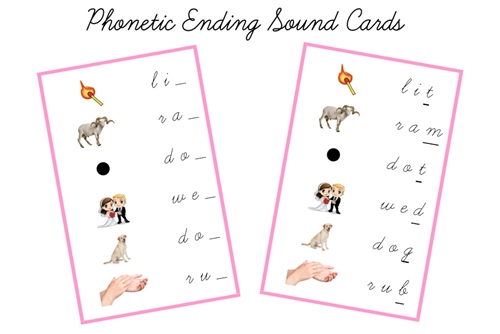 Pink Ending Sound Cards, Cursive (PDF)
