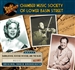Chamber Music Society of Lower Basin Street - 7 hours [Audio CDs] #RA282