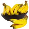 Banana Bunch (Set of 4)