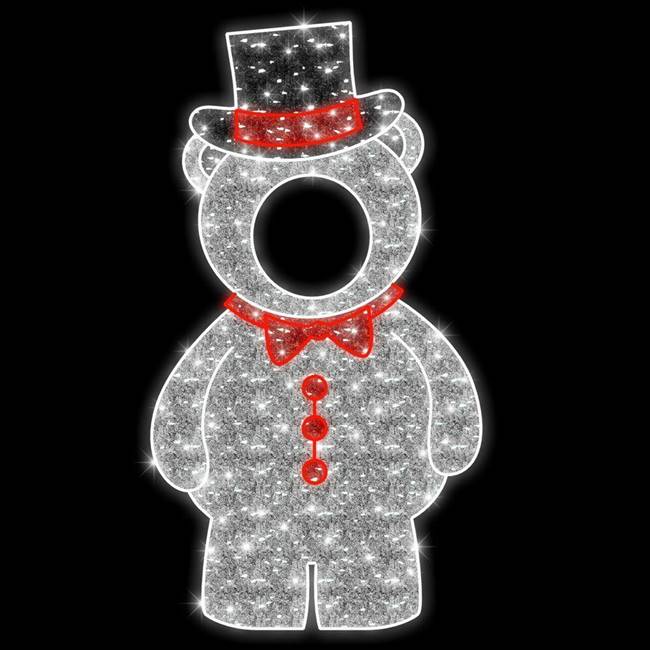 7.6' LED Big Bear Photo Tinsel Motif