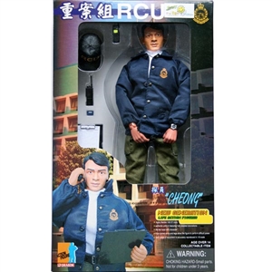 Boxed Figure: Dragon RCU Cheong (72025)