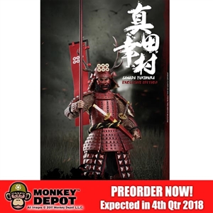 Boxed Figure: CooModels 1/12 Sanada Yukimura (EXCLUSIVE EDITION) (CM-PE005)