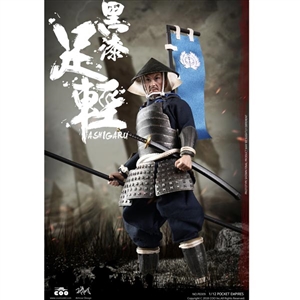 Boxed Figure: CooModels 1/12 Black Armor Ashigaru (CM-PE009)