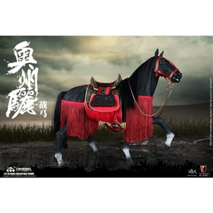 COO Model Aushiuguma Steed (Standard Version) (CM-SE083)