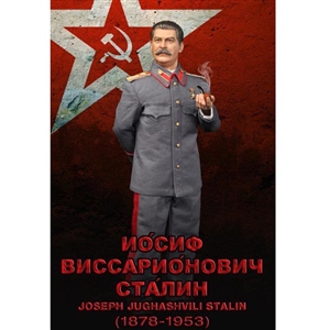 Boxed Figure: DiD Joseph Jughashvili Stalin (80110)