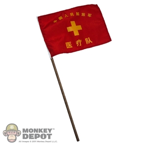 Flag: DiD Chinese Medical