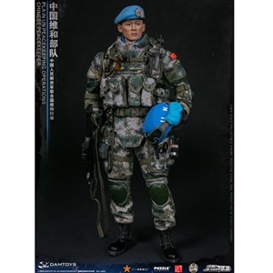 DamToys Chinese Peacekeeper - PLA in UN Peacekeeping Operations (DAM-78062)