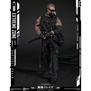 DamToys Extreme Zone Samurai Sakifuji Craig (DAM-EBS001)