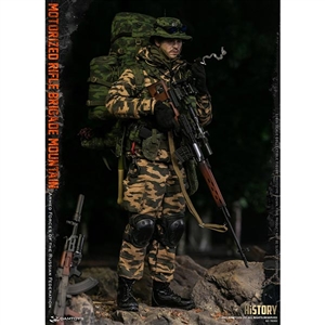 DamToys Armed Forces of the Russian Federation Motorized Rifle Brigade Mountain (DAM-78083)