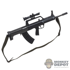 Rifle: DamToys QBZ95-1 Assault Rifle w/Scope