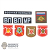 Insignia: DamToys Russian Federation Patch Set