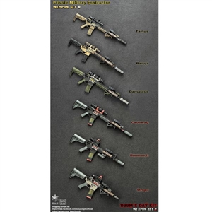 Rifle Set: E&S PMC Weapon Set/Doom's Day Kit