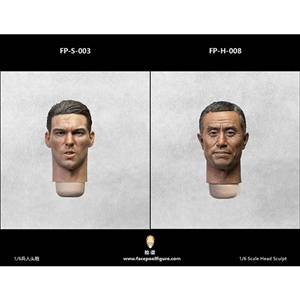 FacePool Asian/Caucasian Male Head Sculpt w/Expression