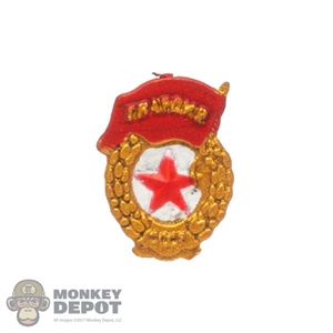 Badge: Facepool Soviet Union Guards Medal