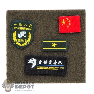 Insignia: Flagset Chinese Special Forces Patch Set