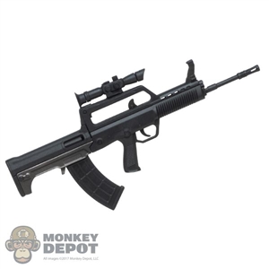 Rifle: Flagset QBZ-95 Rifle w/Scope