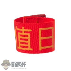 Insignia: Flagset Female Armband