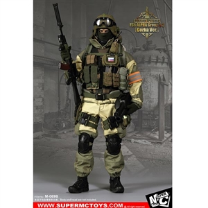 Uniform Set: Magic Cube Russian Spetsnaz-FSB Alfa Group 3.0 (Gorka Version) (MC-069B)