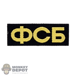 Insignia: Magic Cube FSB Patch