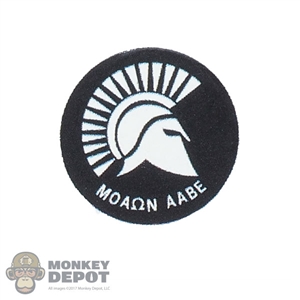 Insignia: Magic Cube Spartan Patch