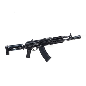 Rifle: Magic Cube AK-105 Rifle